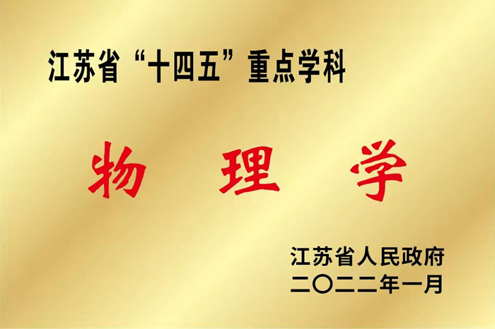 沙巴(SABA)体育