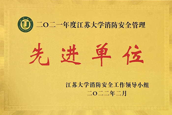沙巴(SABA)体育