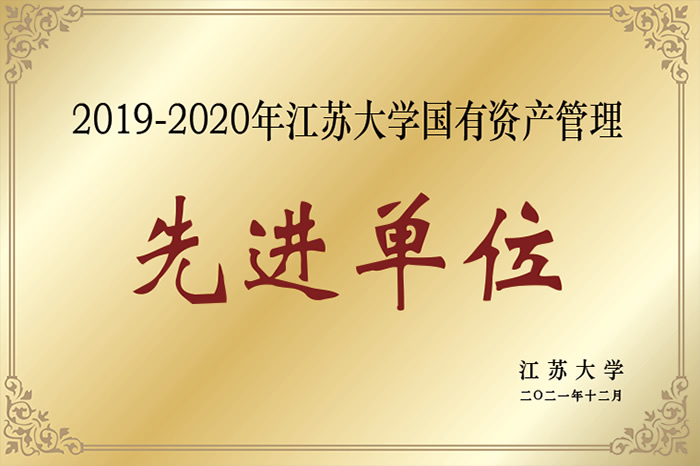 沙巴(SABA)体育