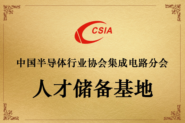 沙巴(SABA)体育