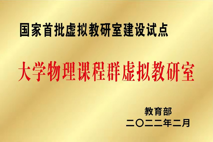 沙巴(SABA)体育